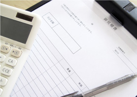 お見積りイメージ